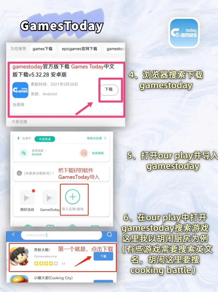 乐鱼平台官网截图2